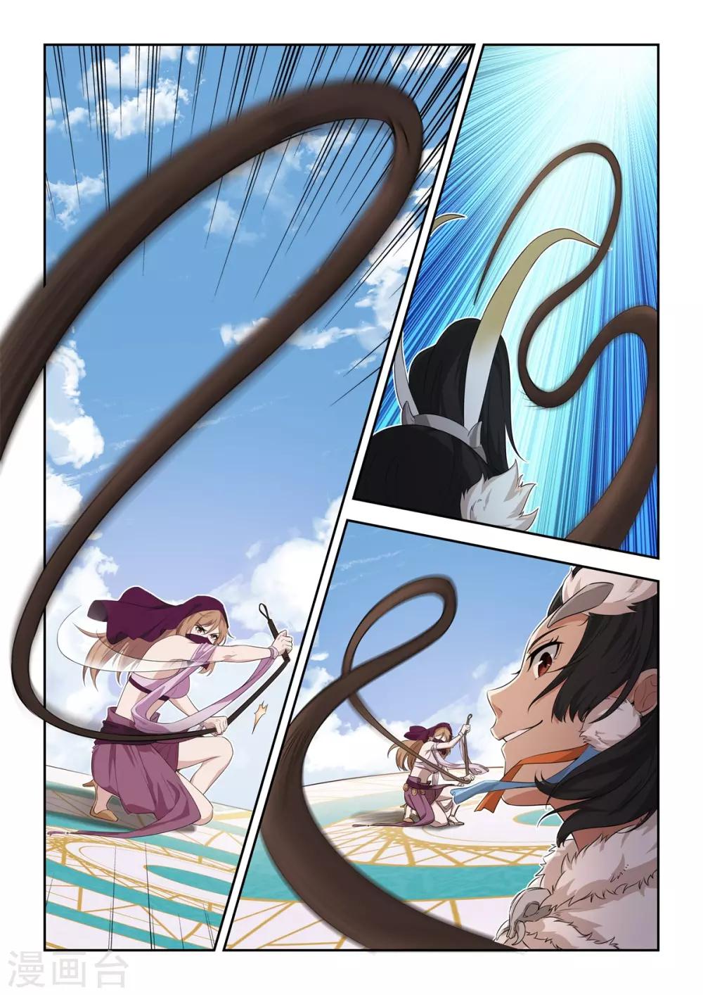 第62话 残酷的比赛-第65话