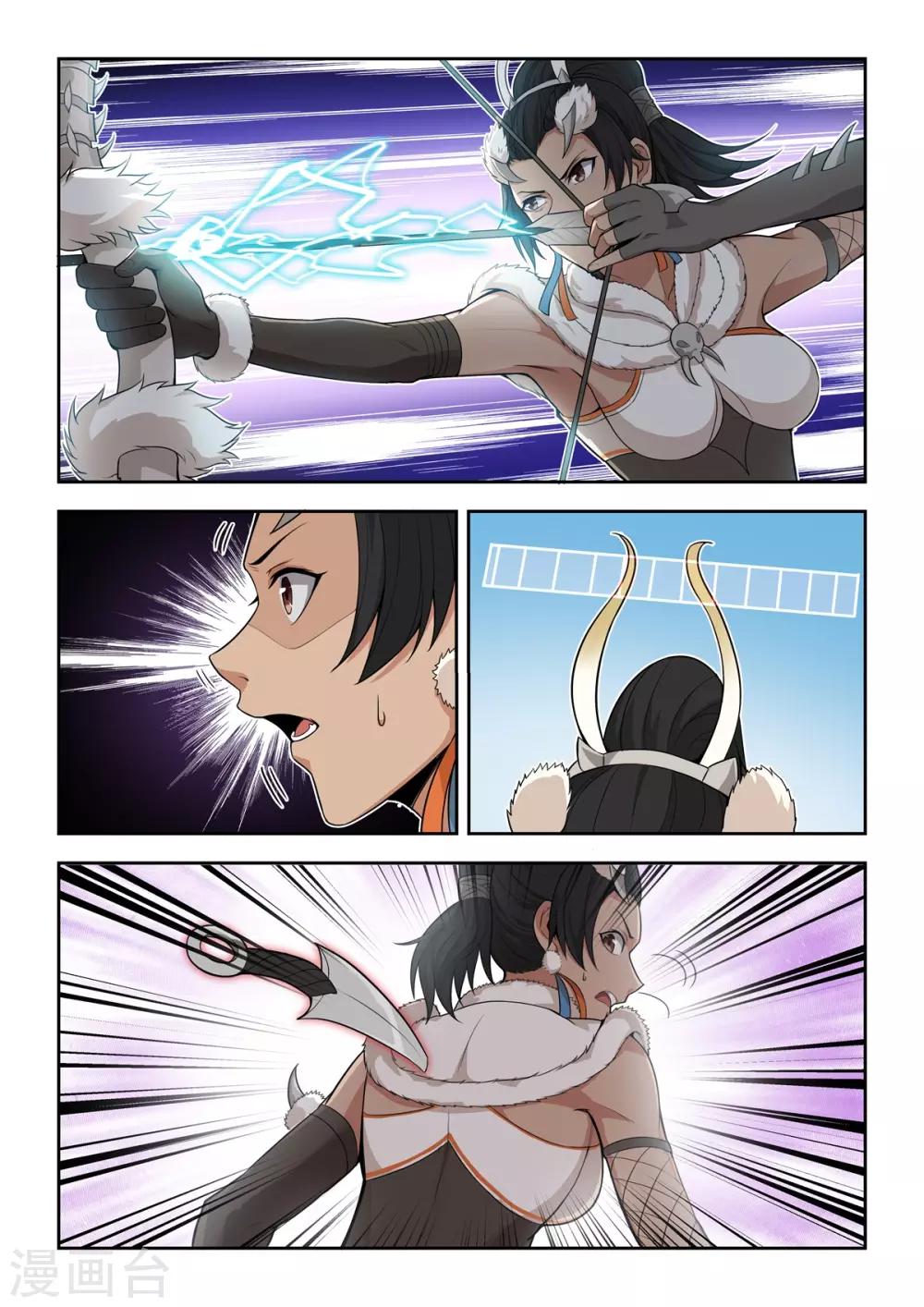 第62话 残酷的比赛-第65话