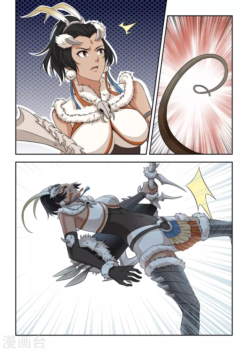 第62话 残酷的比赛-第65话