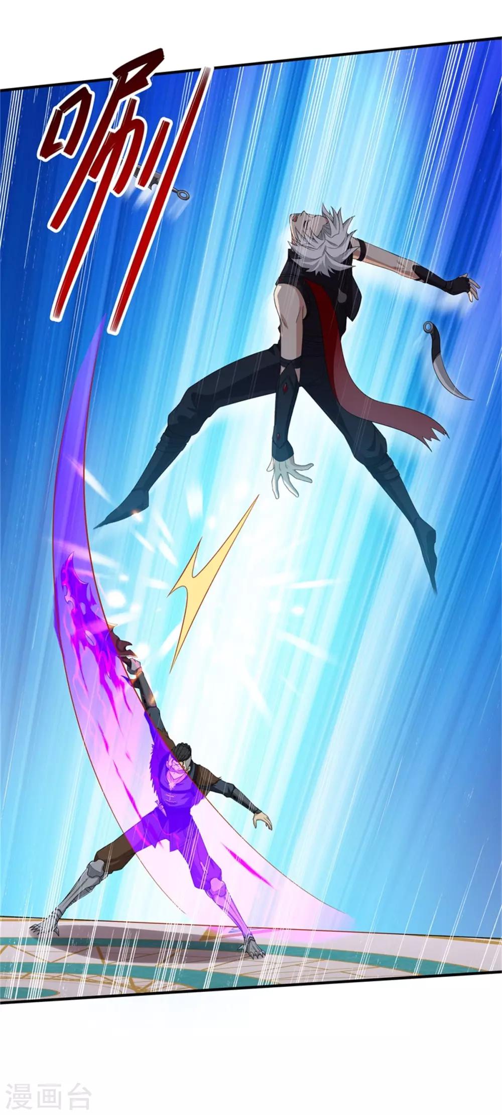 第67话 如何阻止他们-第71话