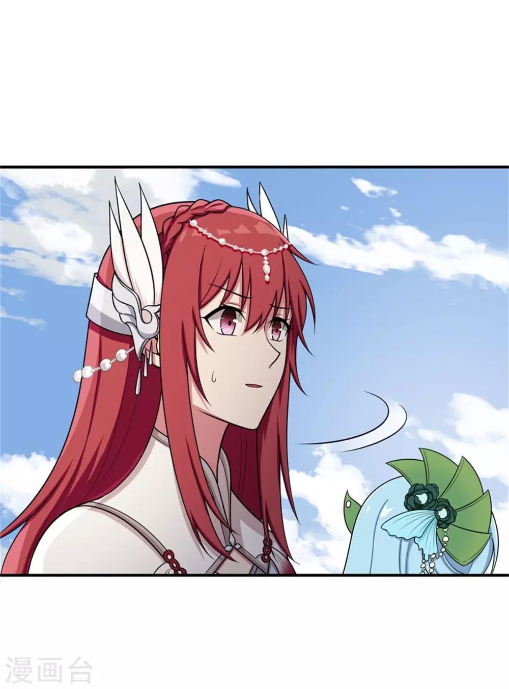 第67话 如何阻止他们-第71话