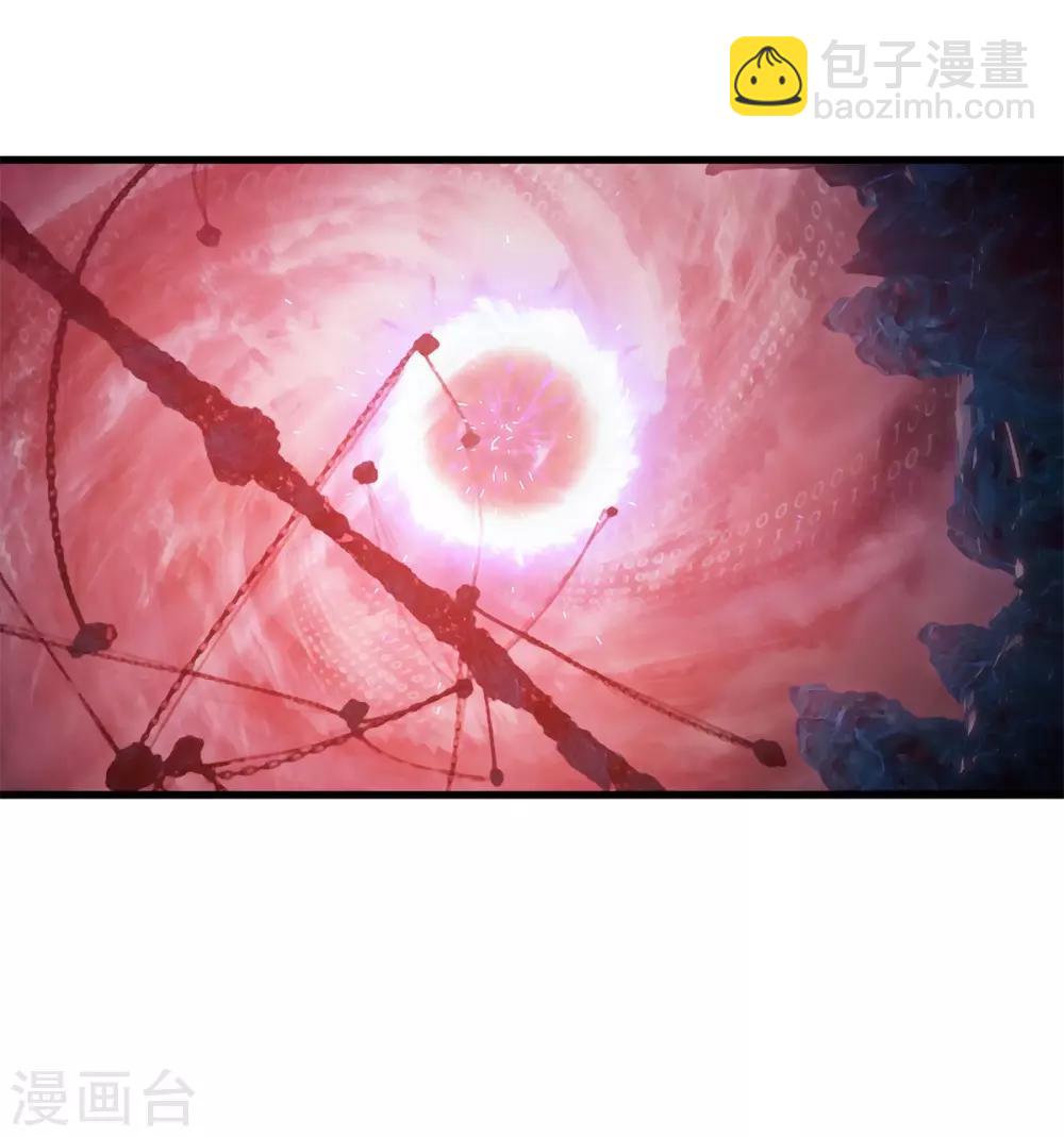 第77话 凶兽-第81话