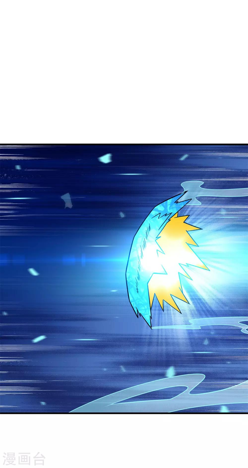 第79话 再去忘川河-第83话