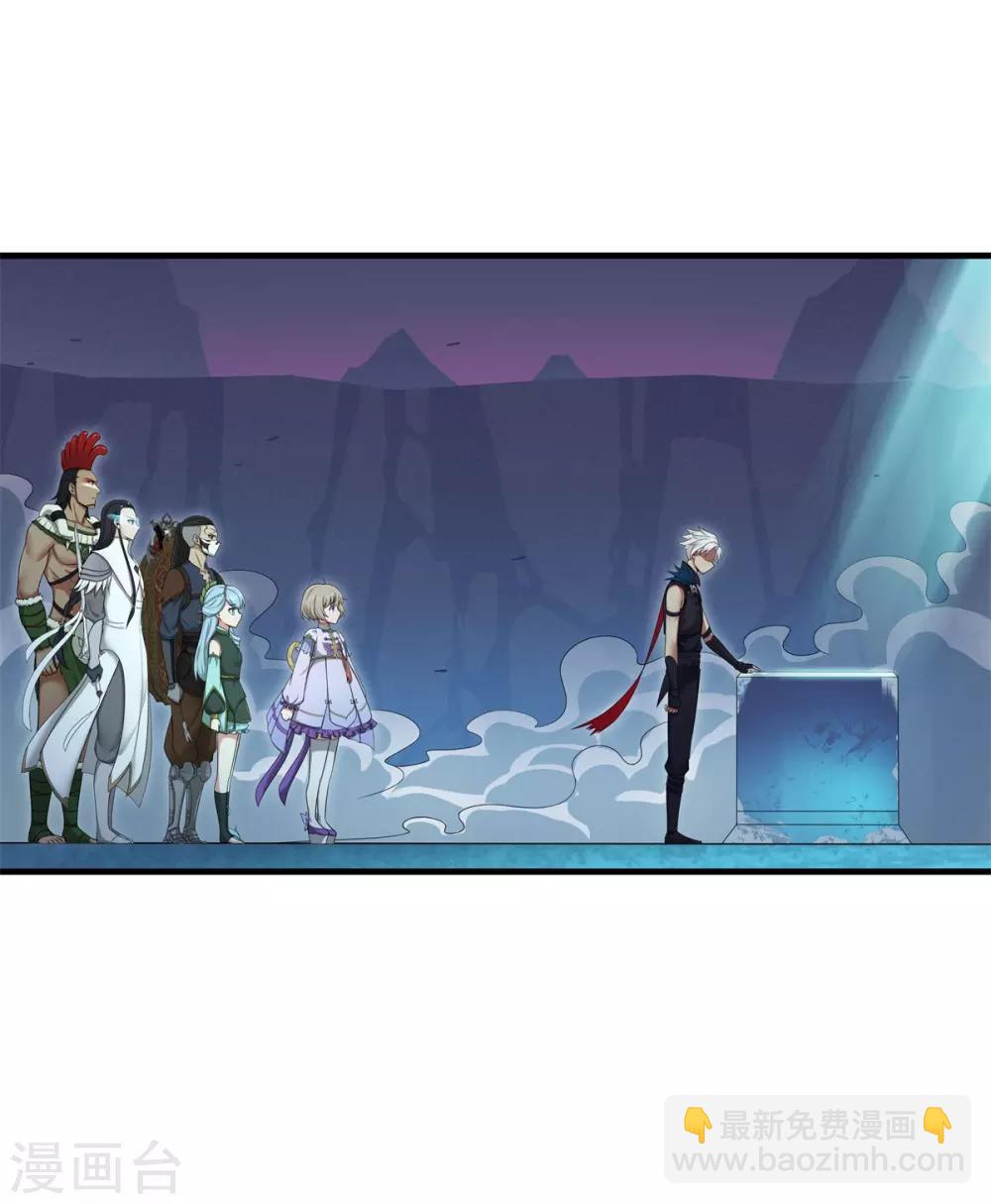 第79话 再去忘川河-第83话