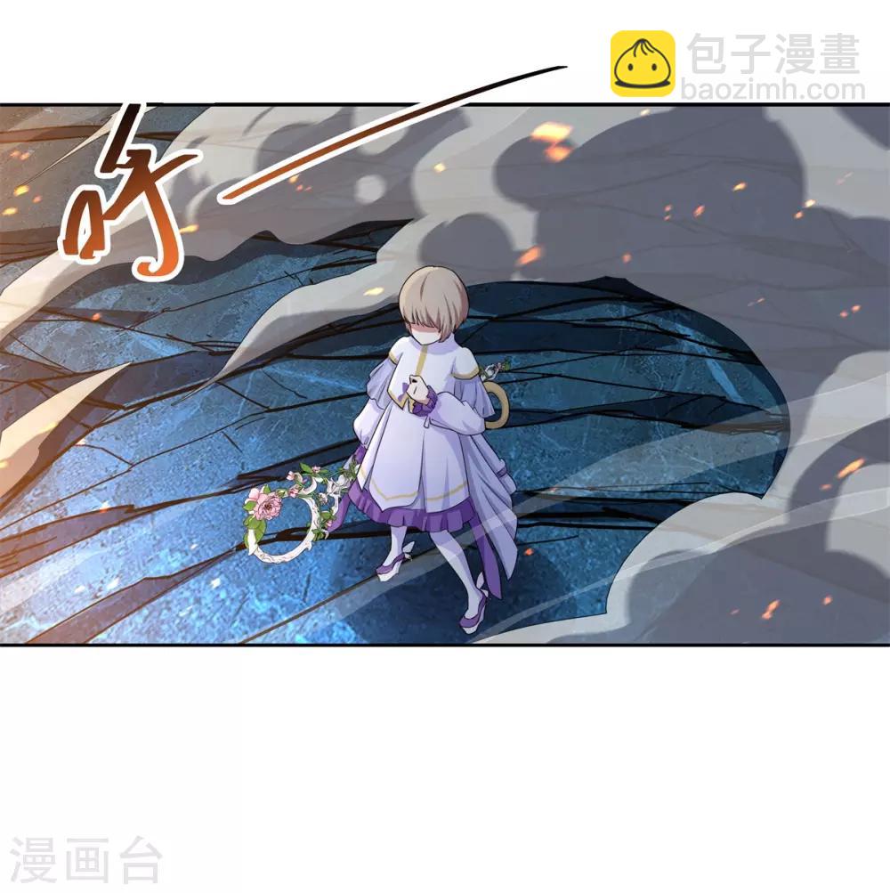 第80话 团队-第91话