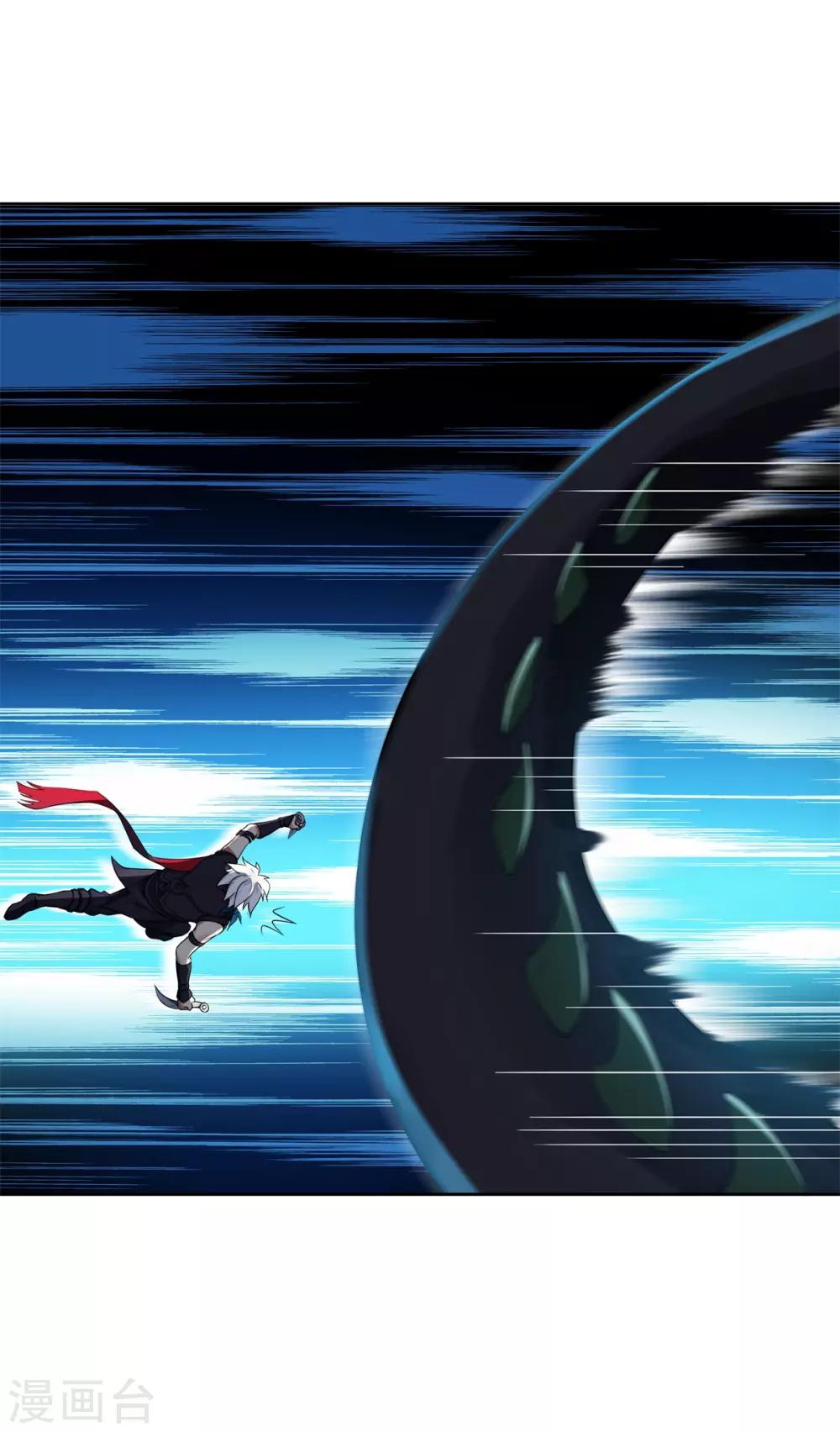 第80话 团队-第91话