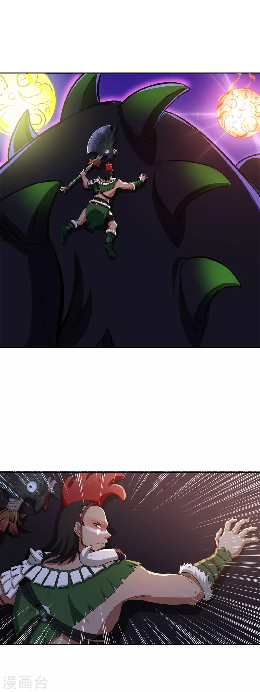 第80话 团队-第91话