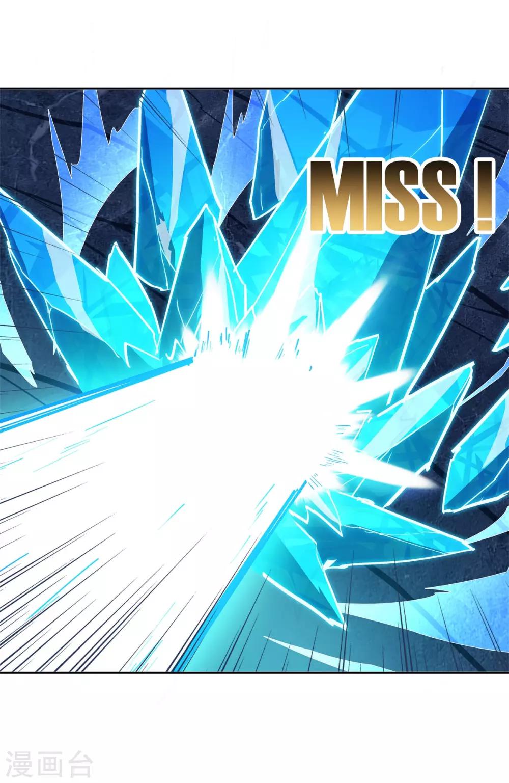 第80话 团队-第91话