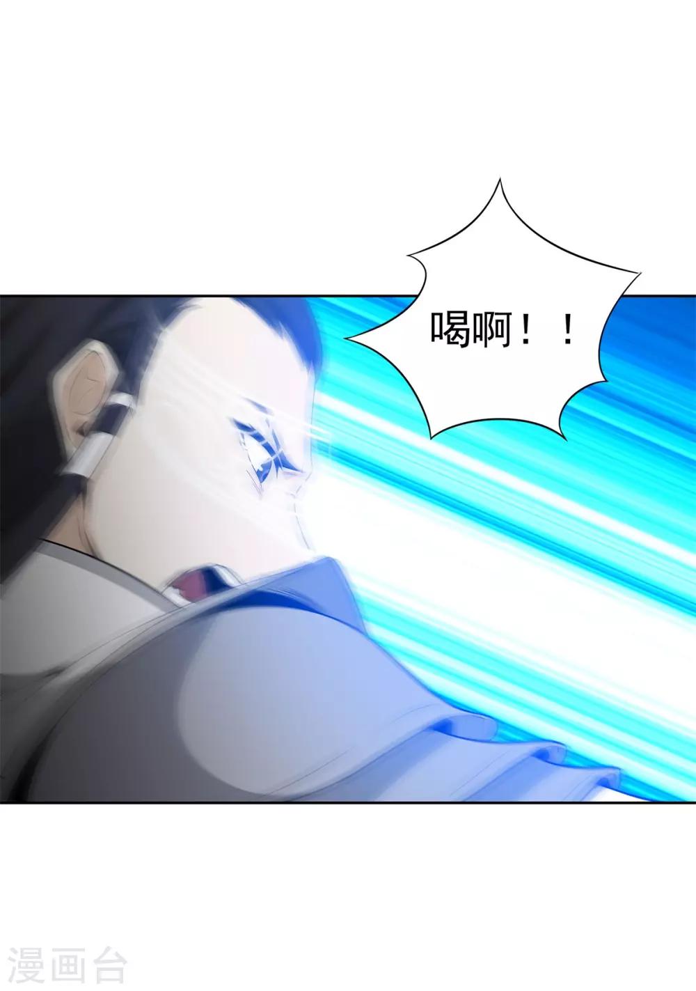 第80话 团队-第91话