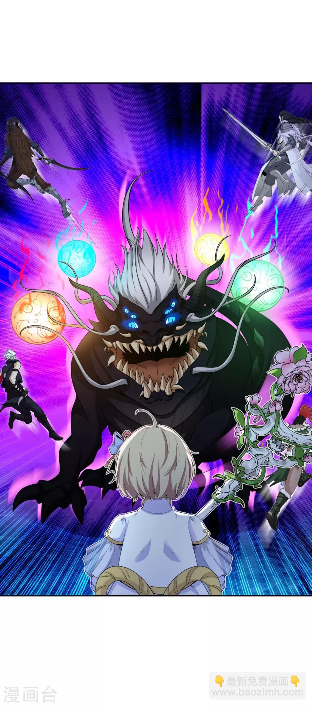 第80话 团队-第91话