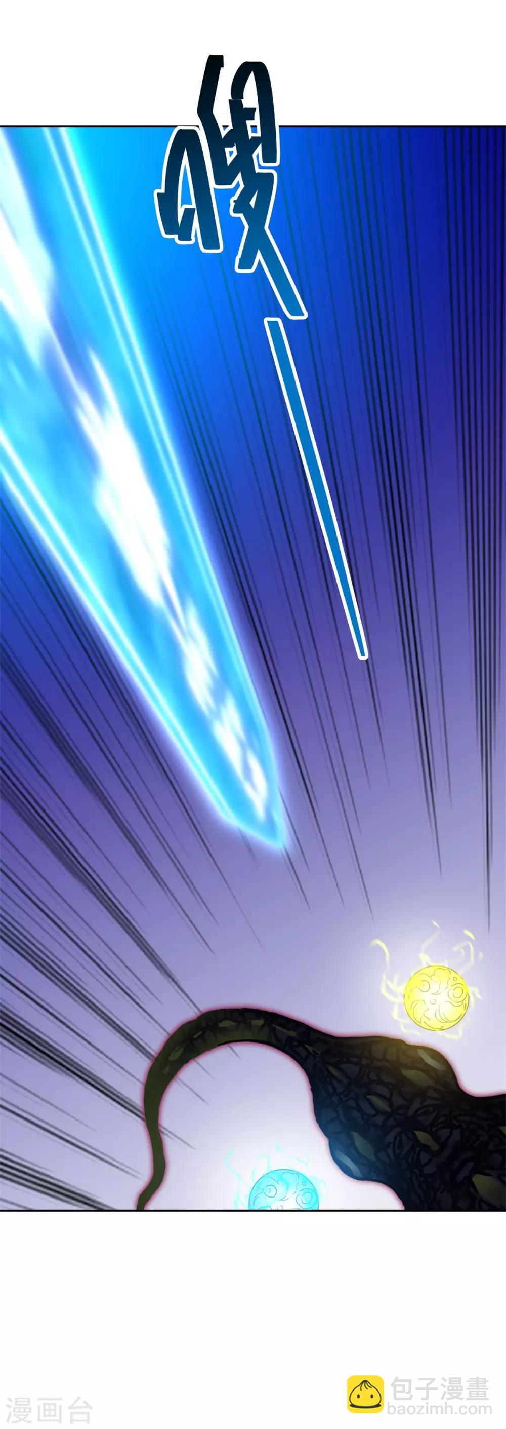 第80话 团队-第91话