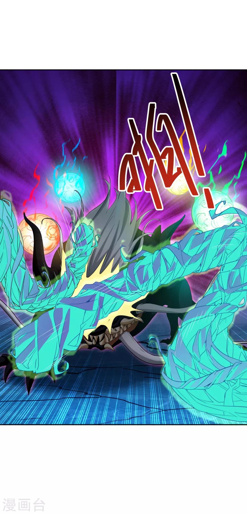 第80话 团队-第91话