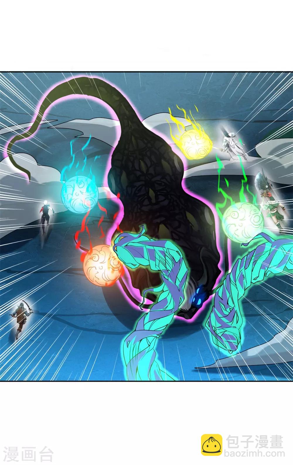 第80话 团队-第91话