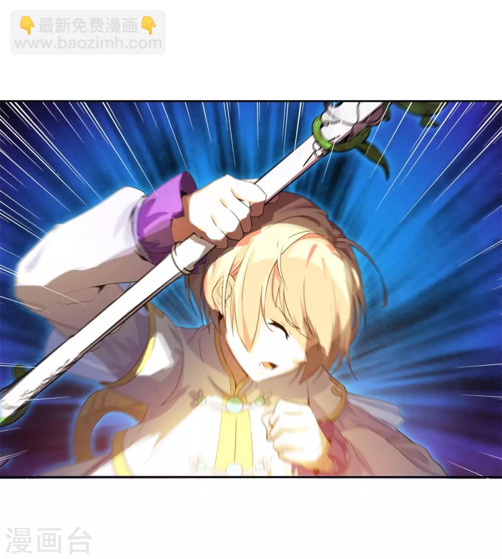 第80话 团队-第91话