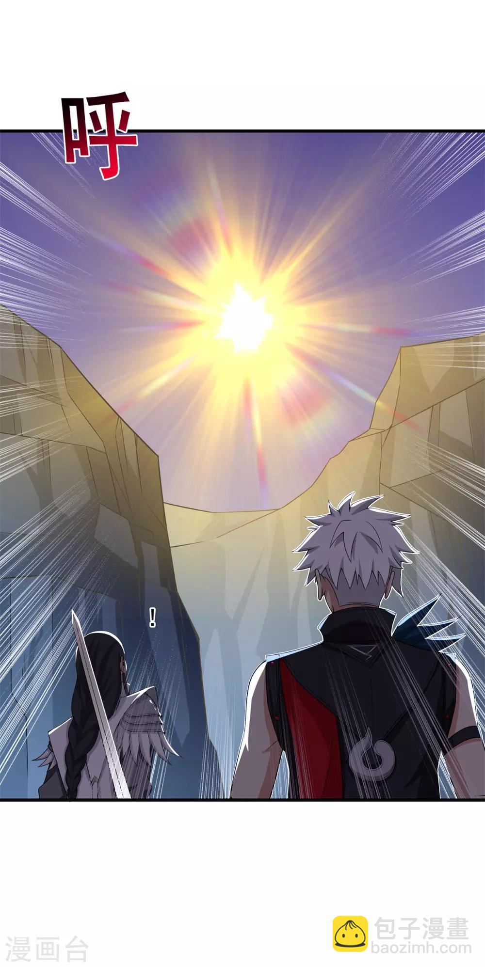 第82话 女娲的交易-第93话