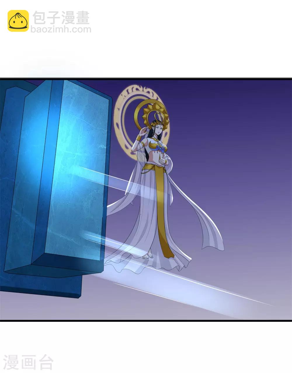 第82话 女娲的交易-第93话