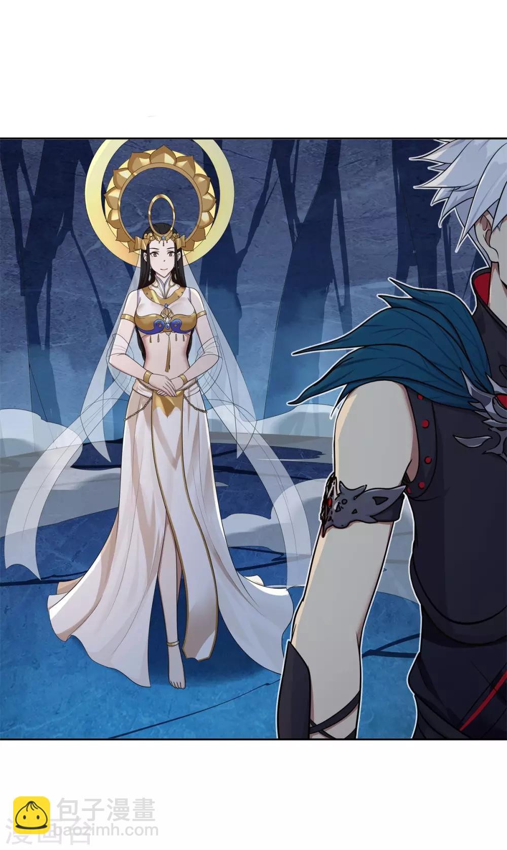 第84话 所谓真相-第95话