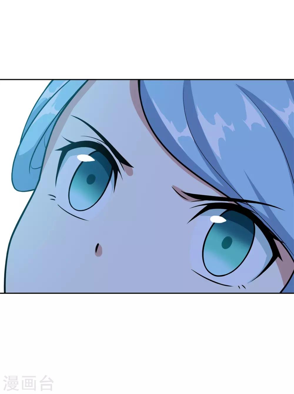 第84话 所谓真相-第95话