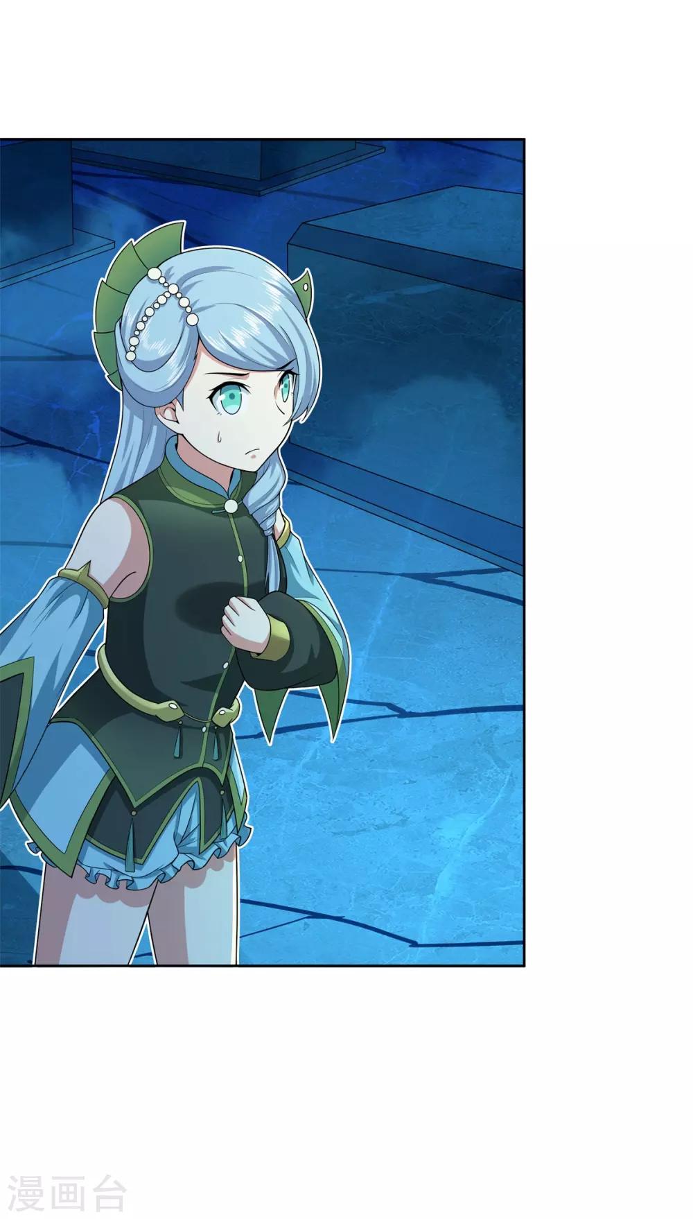 第84话 所谓真相-第95话