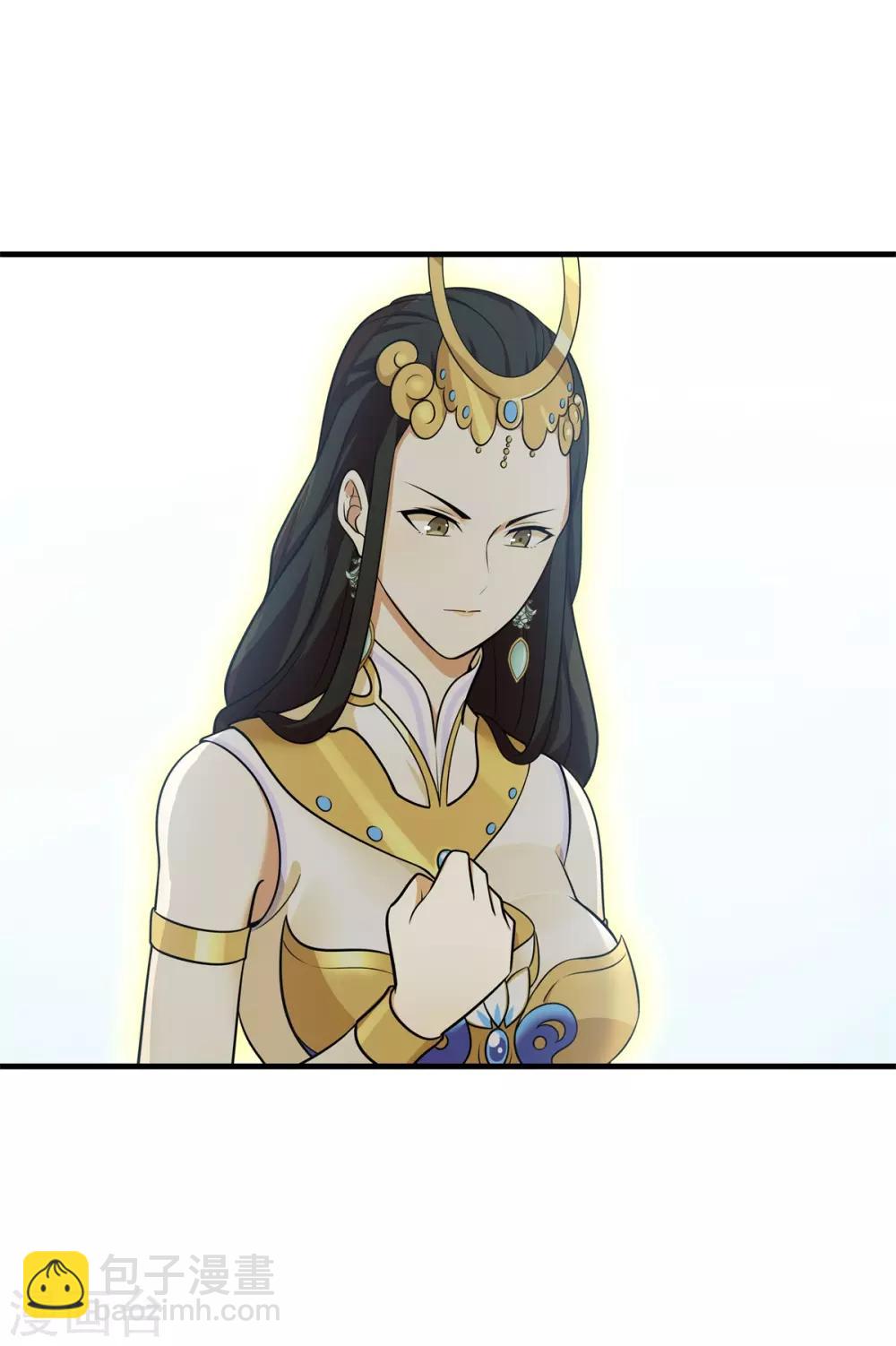 第86话 女娲补天-第97话