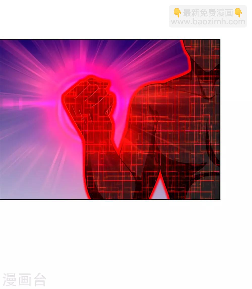 第87话 幕后黑手-第99话