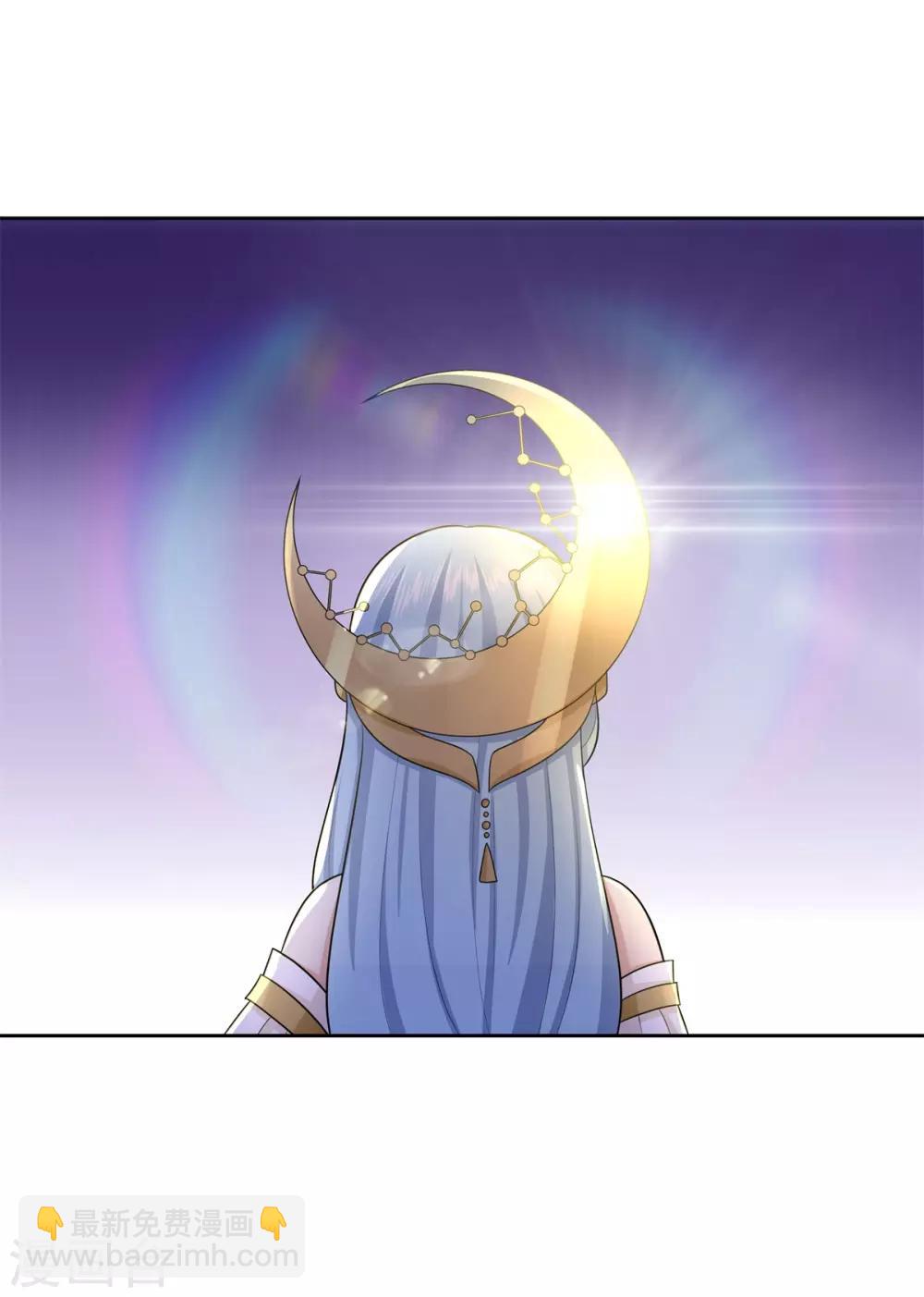 第87话 幕后黑手-第99话