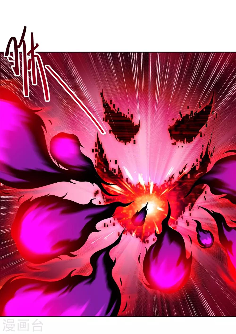 第87话 幕后黑手-第99话