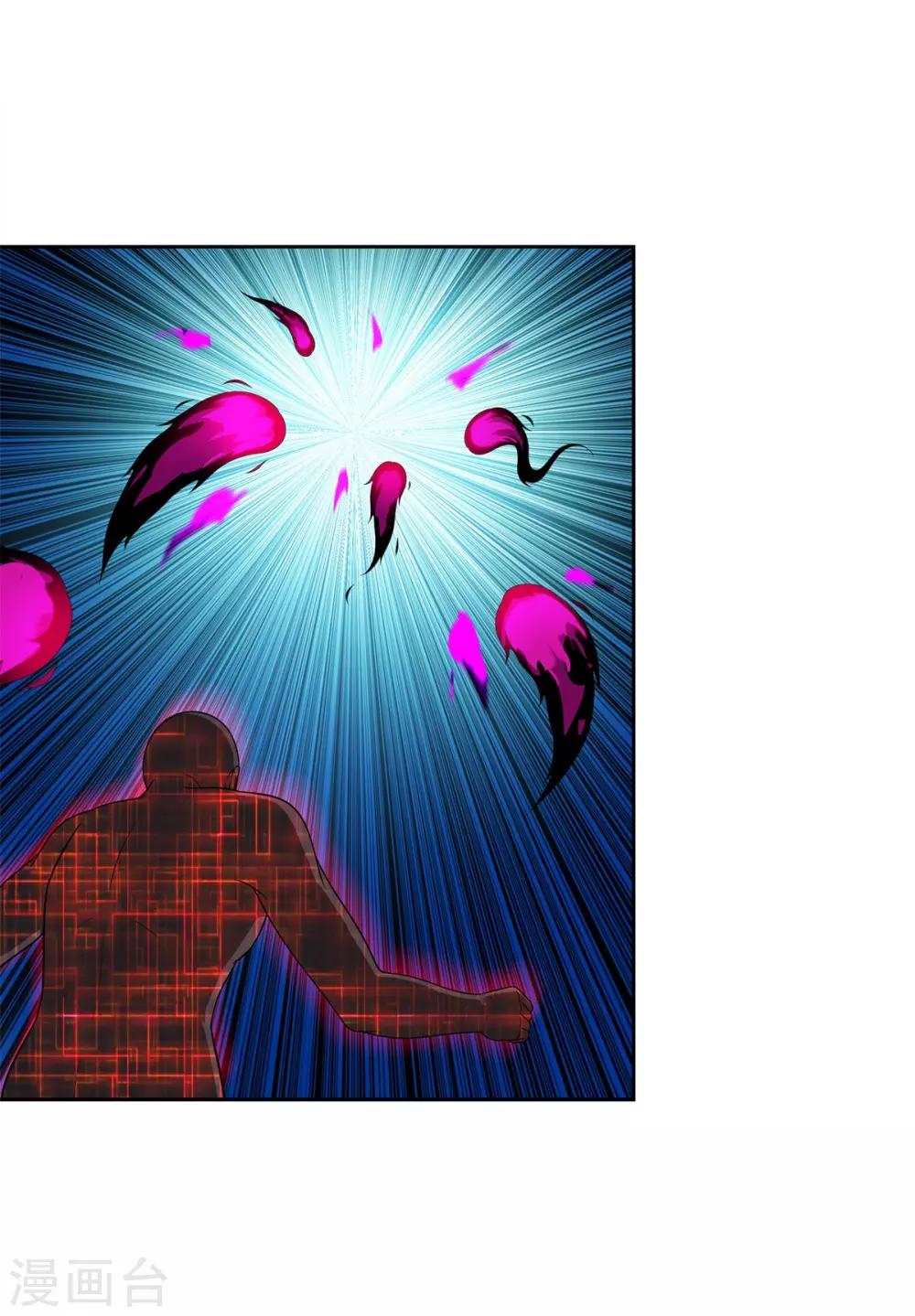 第87话 幕后黑手-第99话