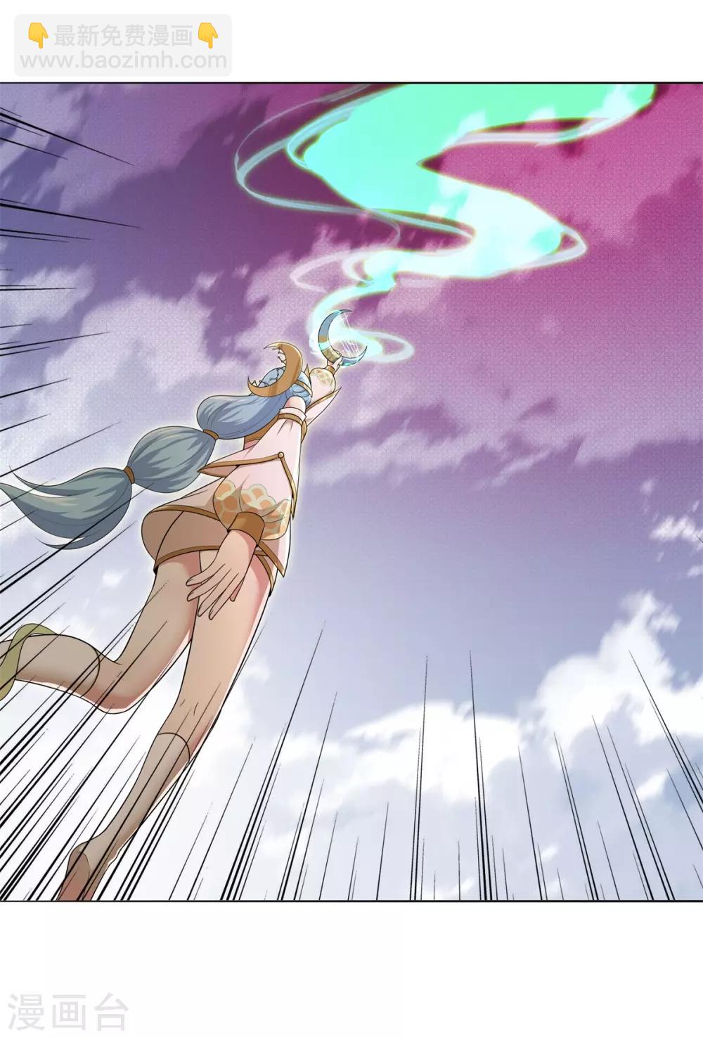 第87话 幕后黑手-第99话