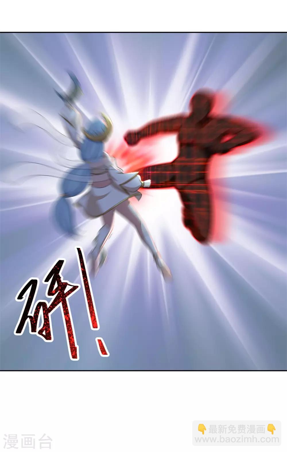 第87话 幕后黑手-第99话