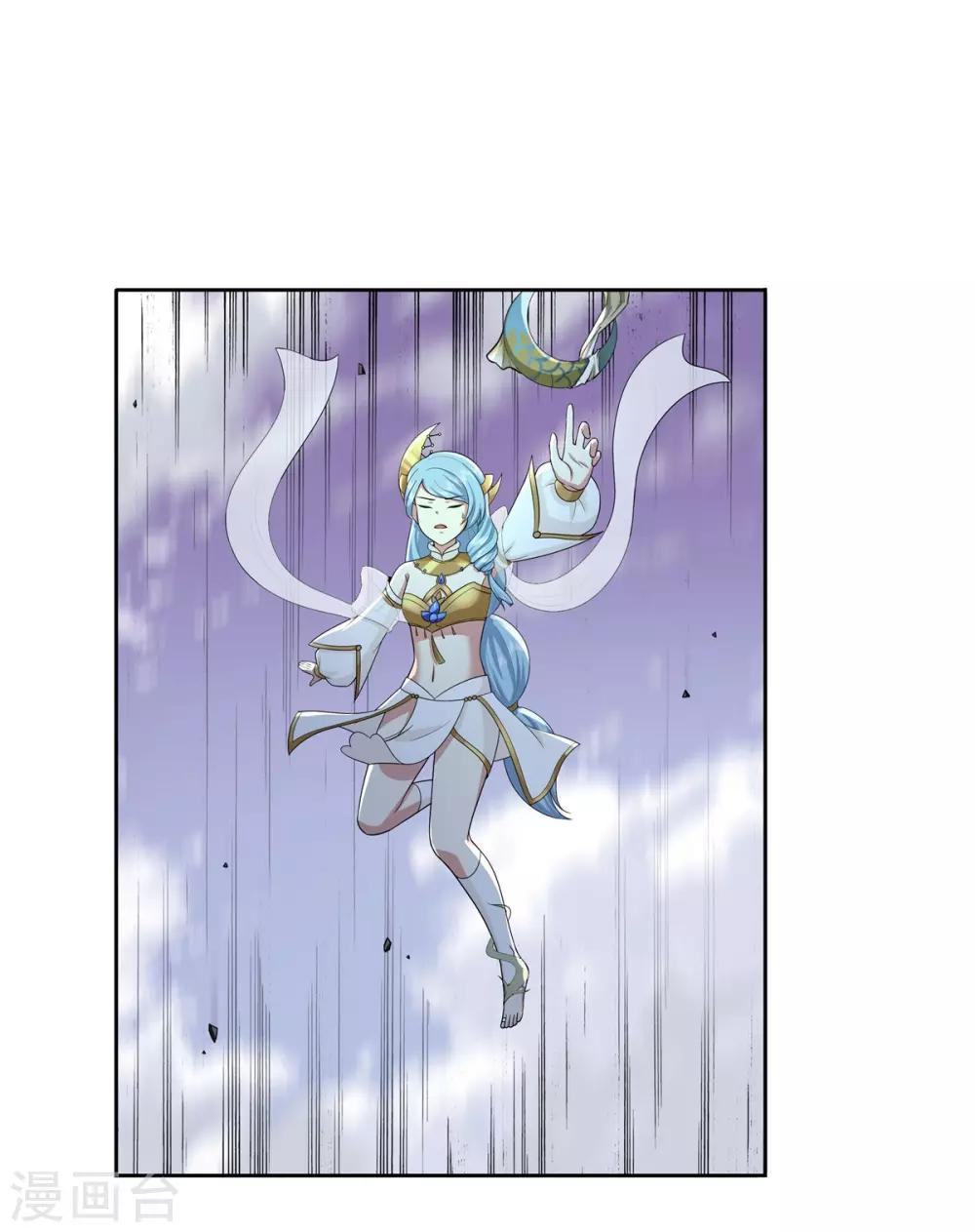 第87话 幕后黑手-第99话