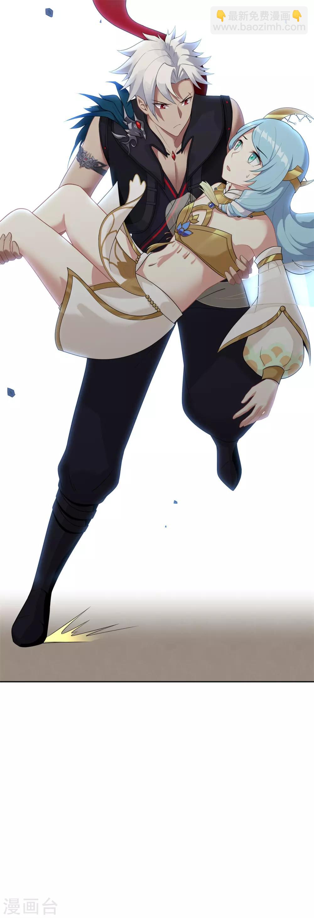 第87话 幕后黑手-第99话