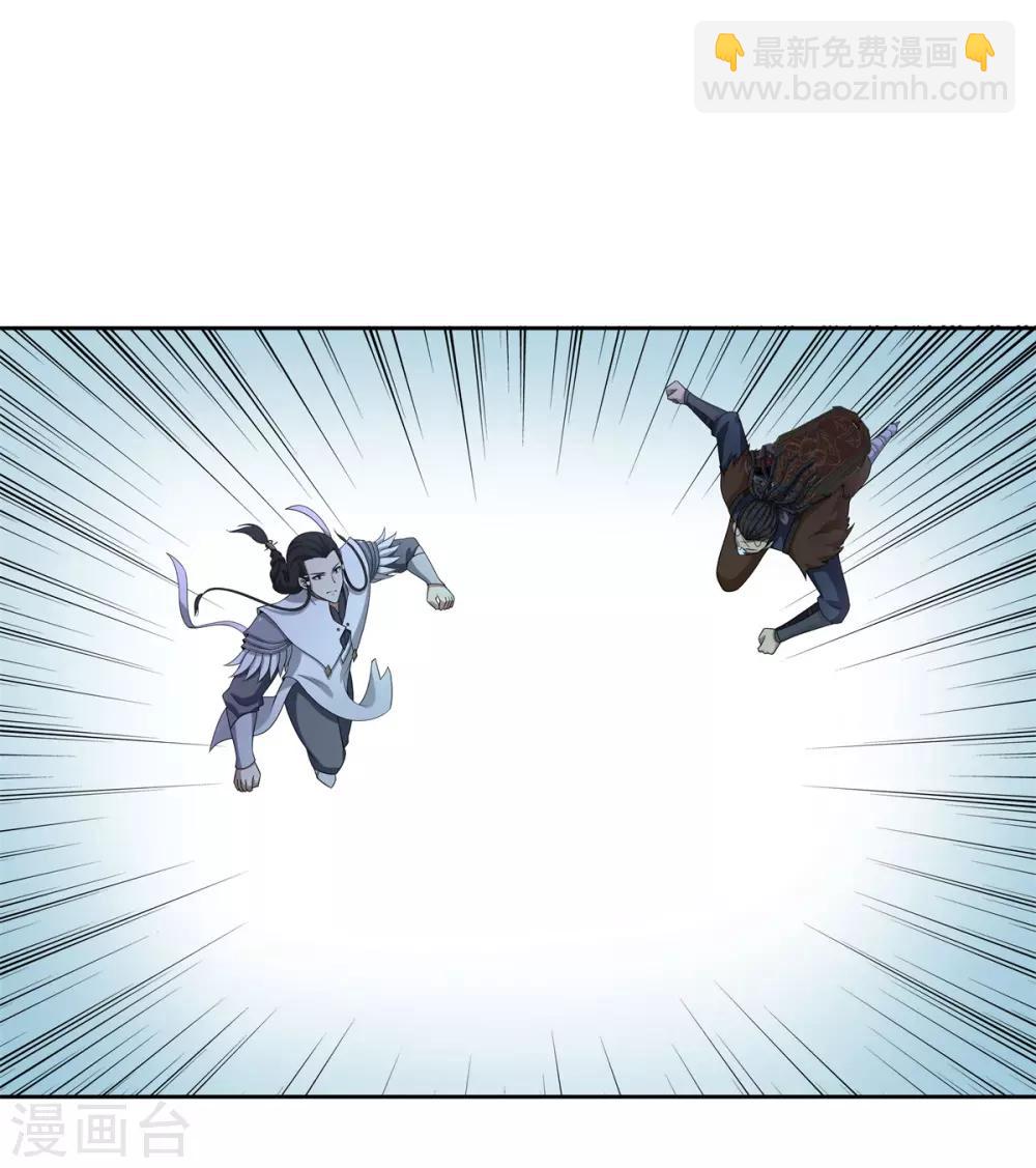 第87话 幕后黑手-第99话