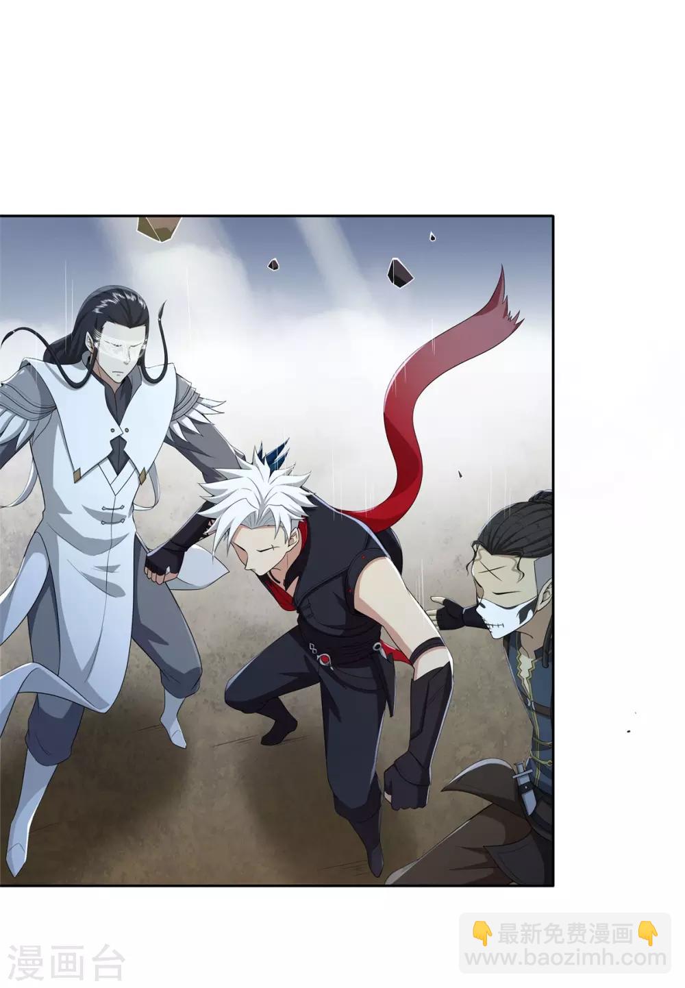 第87话 幕后黑手-第99话