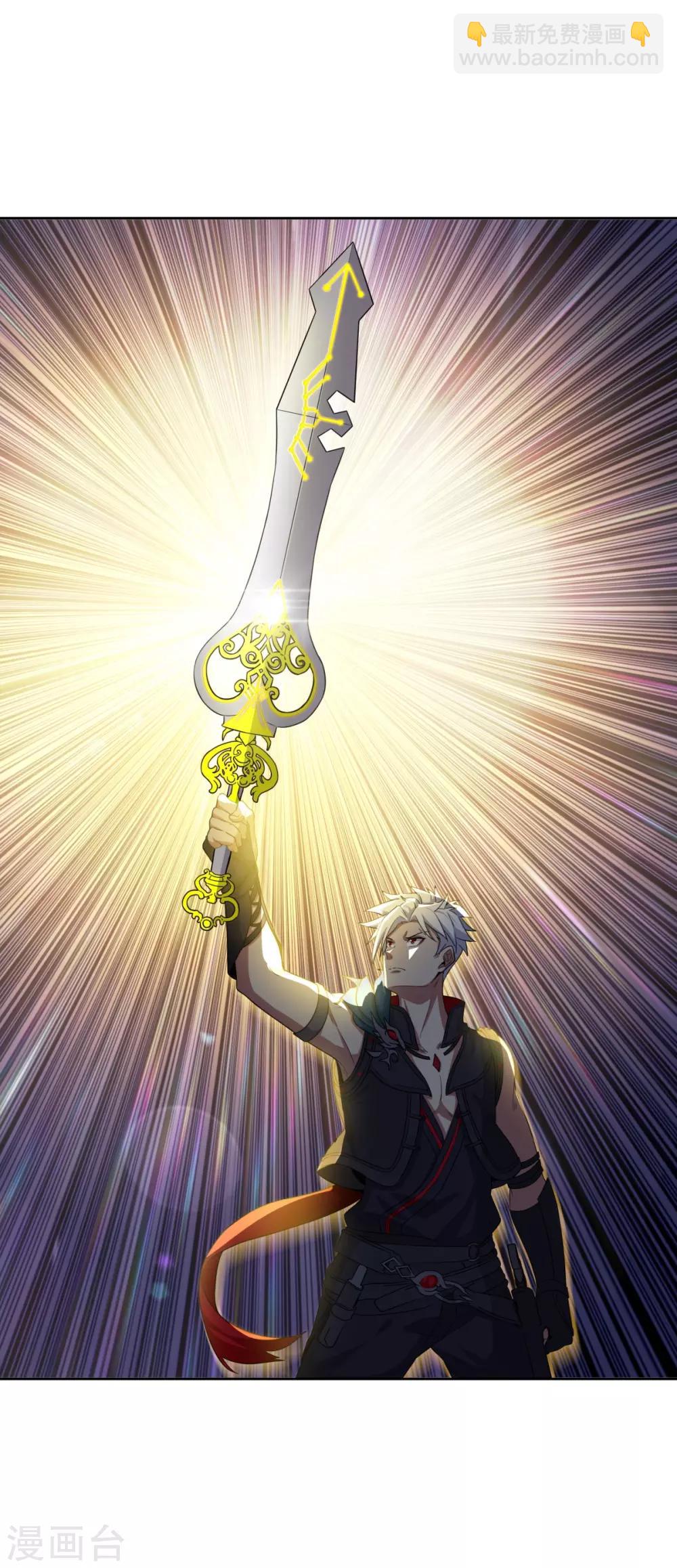 最终话 灭世之影2-第101话