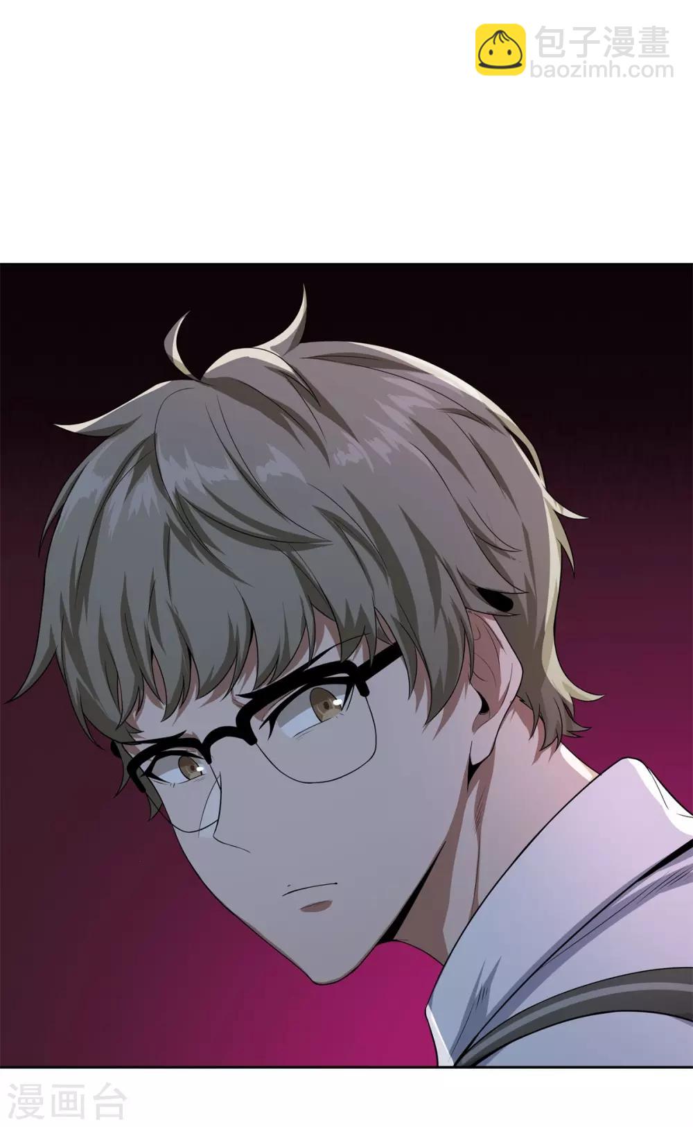 最终话 灭世之影2-第101话