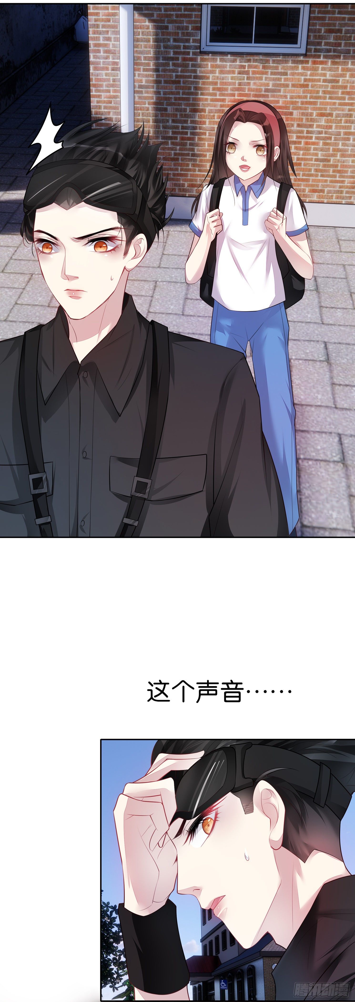 第22话 暴风雨前的宁静-第23话