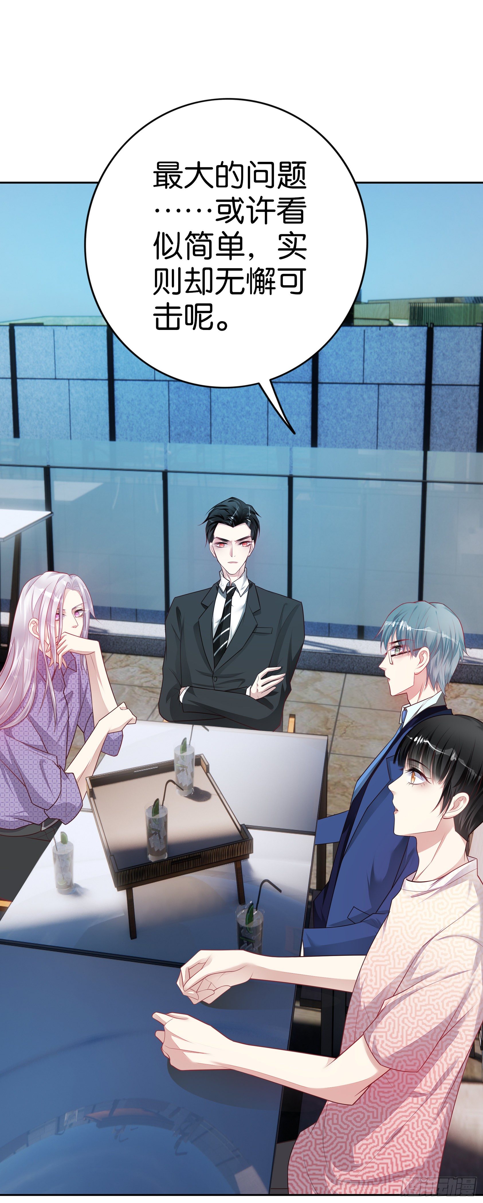 第24话  一个都不能走-第25话