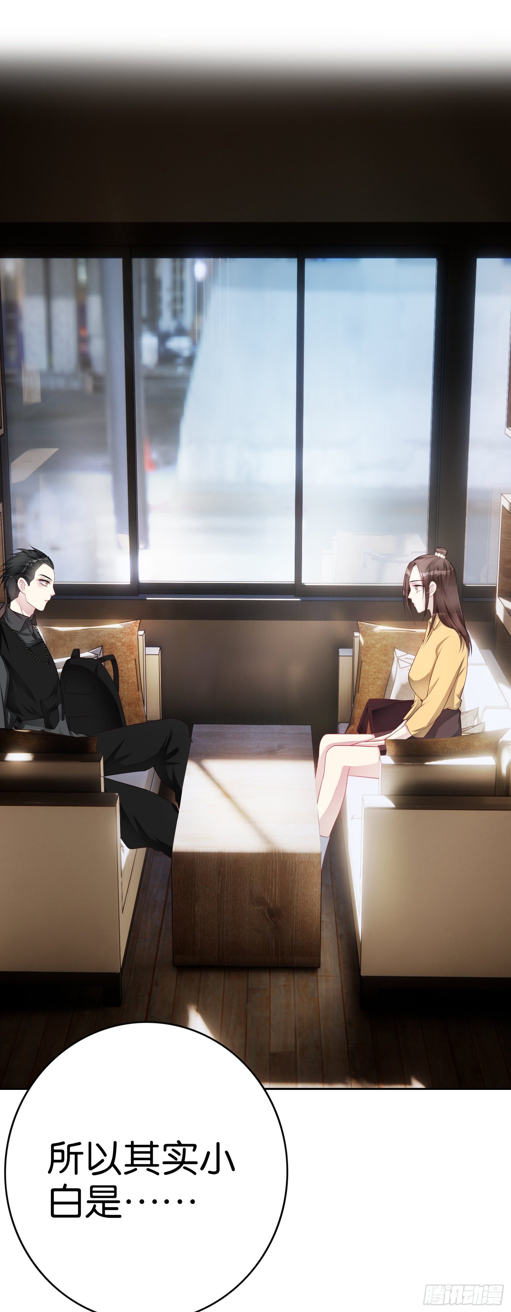 第35话  小白？？-第37话