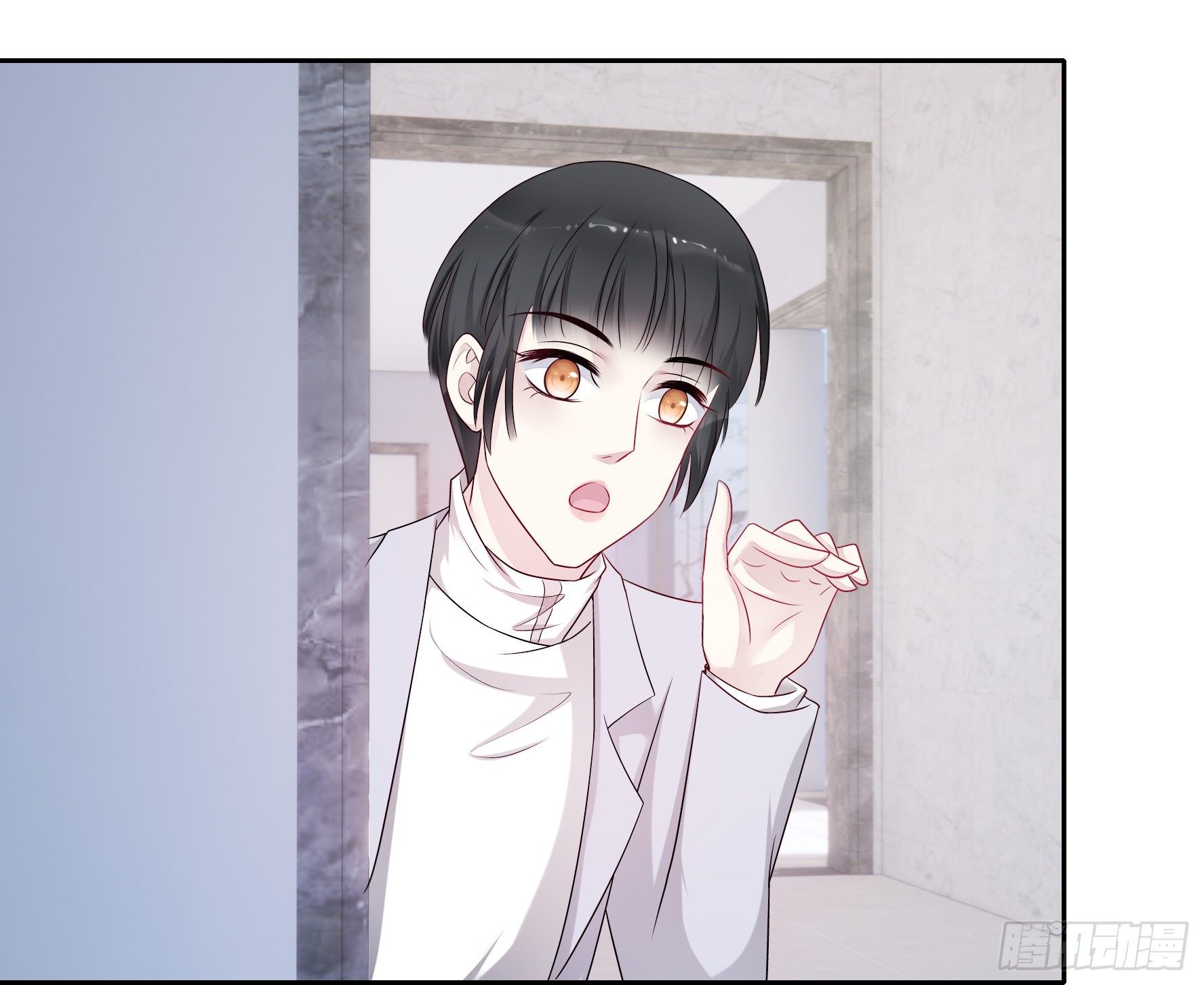 第58话 学徒-第57话