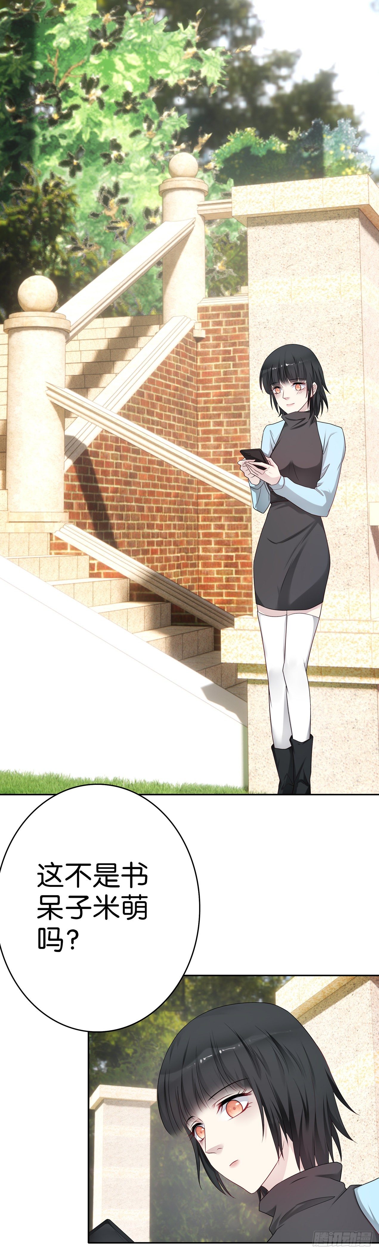 第60话 心动-第59话