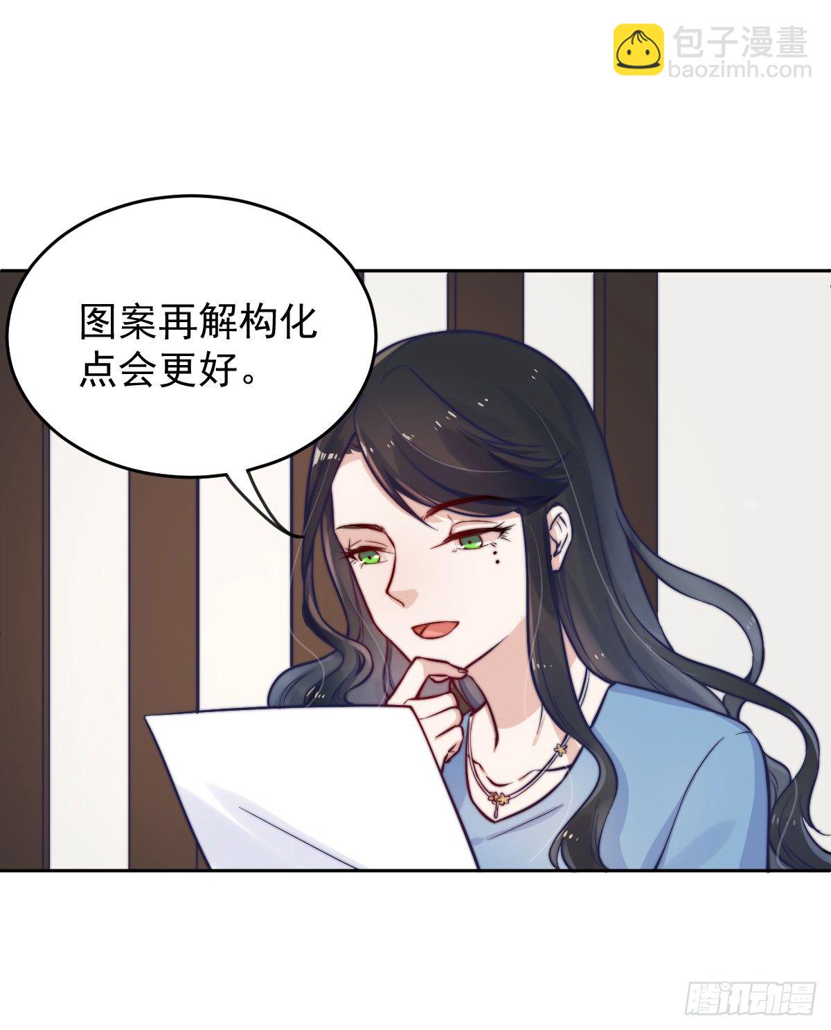 逆转谎言 - 第四个缘由(1/2) - 5