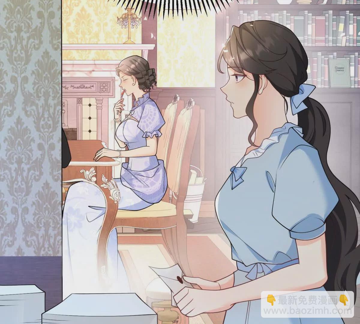 第10话 假的眉毛和胡子(1/2)-第11话