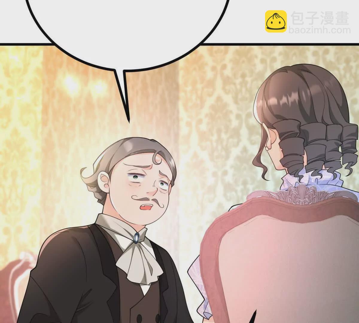 第10话 假的眉毛和胡子(1/2)-第11话