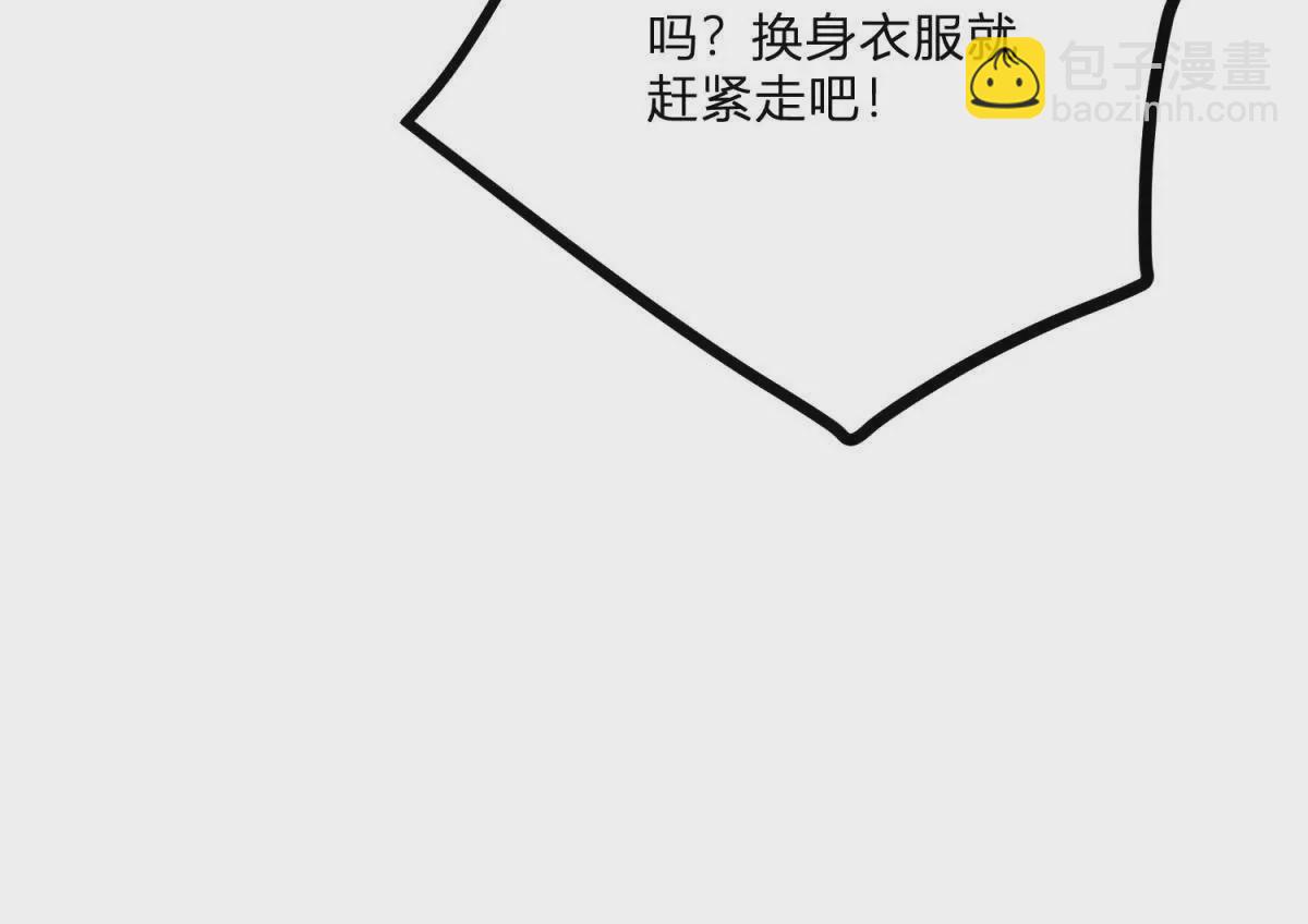 第10话 假的眉毛和胡子(1/2)-第11话