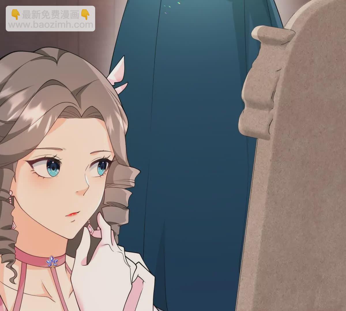 第10话 假的眉毛和胡子(1/2)-第11话