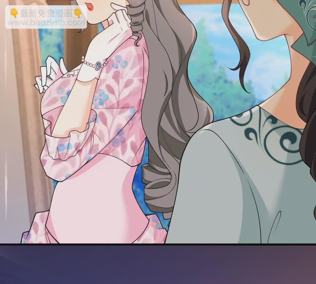 第10话 假的眉毛和胡子(1/2)-第11话