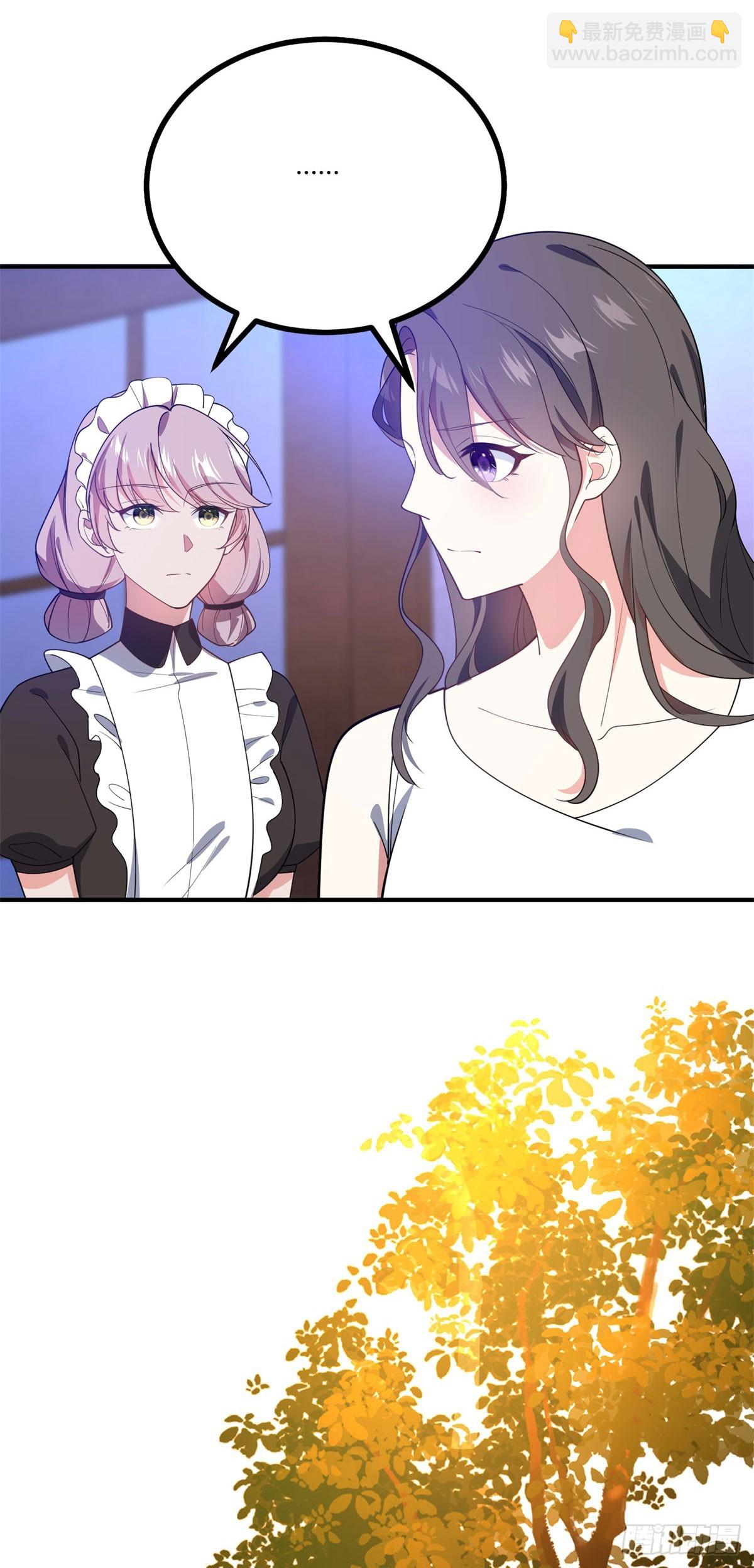 第100话 寒酸的晚宴-第99话