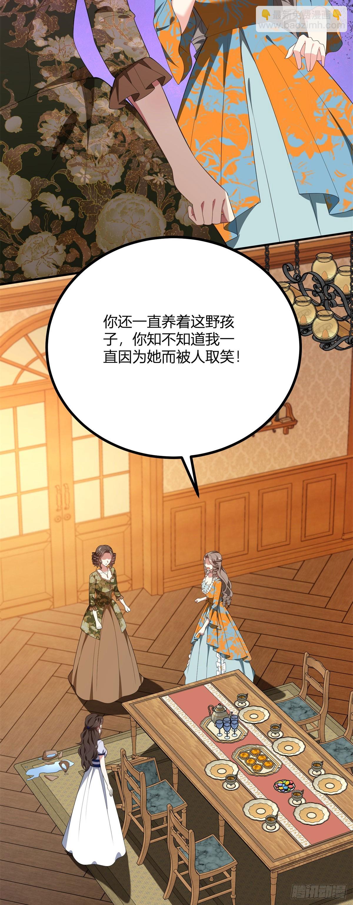 第102话 叛逆期-第101话