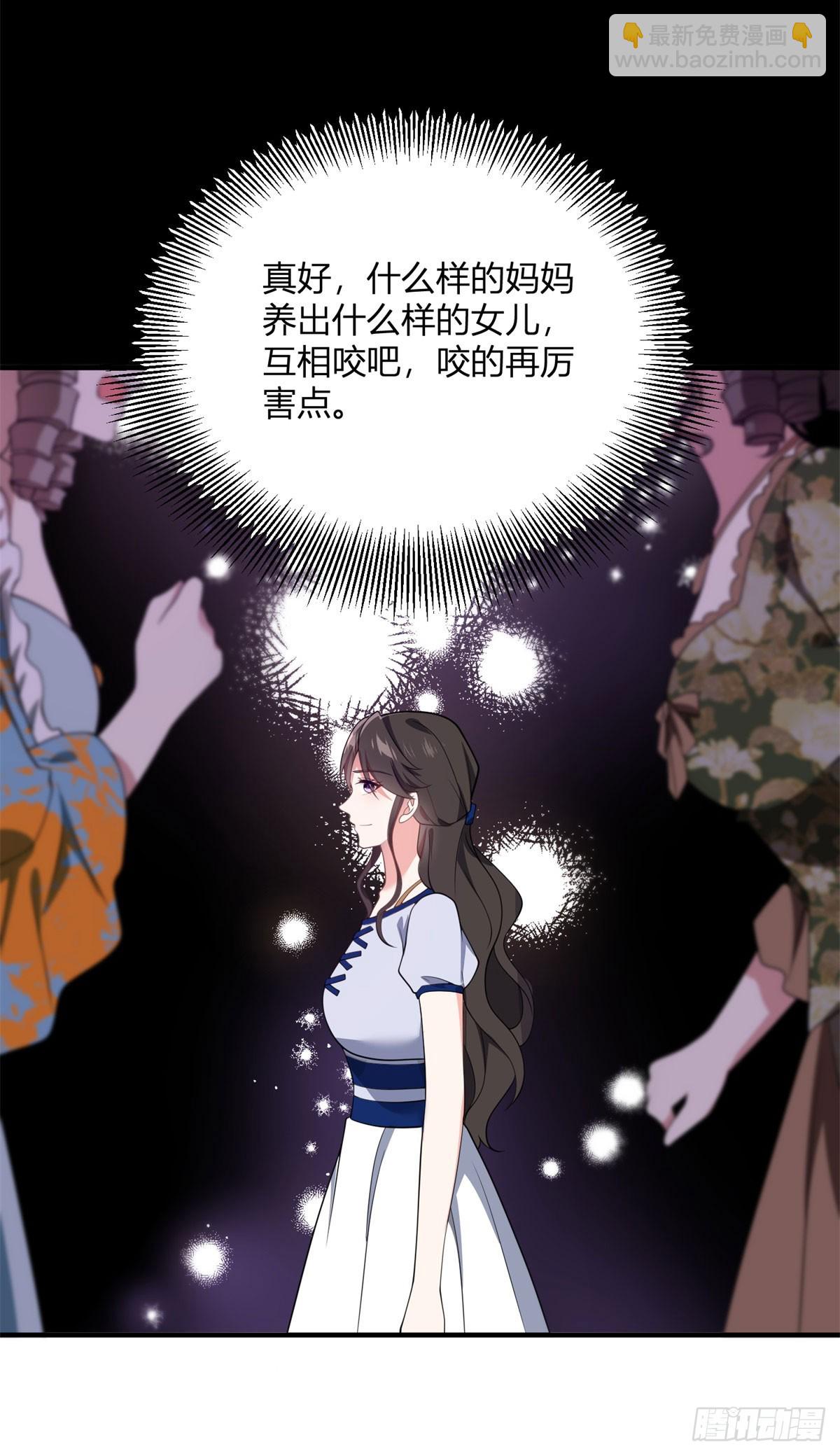 第102话 叛逆期-第101话